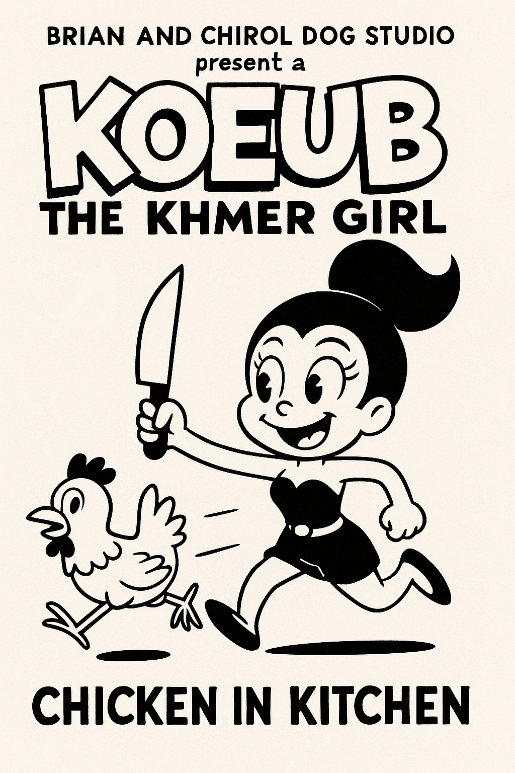 Chicken in Kitchen (1927) poster